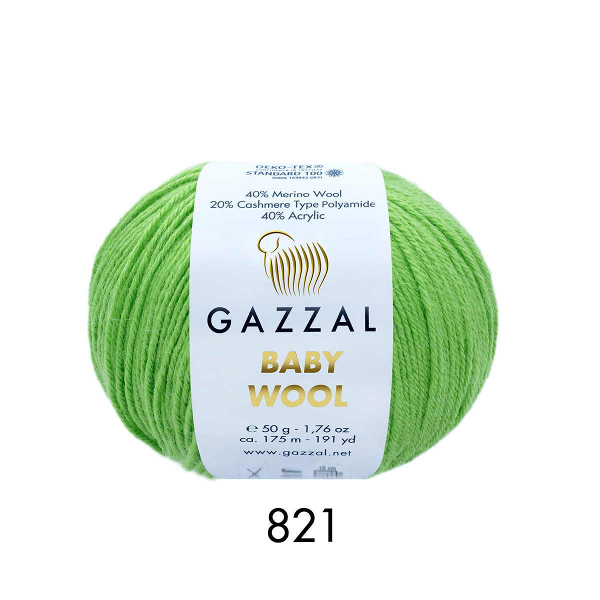 Gazzal Baby Wool – Merinos Yünü Karışımlı Bebek İpliği | 10’lu Paket (10 × 50 gr / 500 gr)